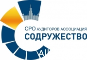 Проблемы аудиторов обсудили на конференции в Хабаровске: читать другие актуальные новости о СРО на информационном портале «Всё о саморегулировании».